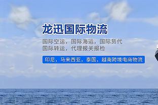 kaiyun官方网站ap截图4
